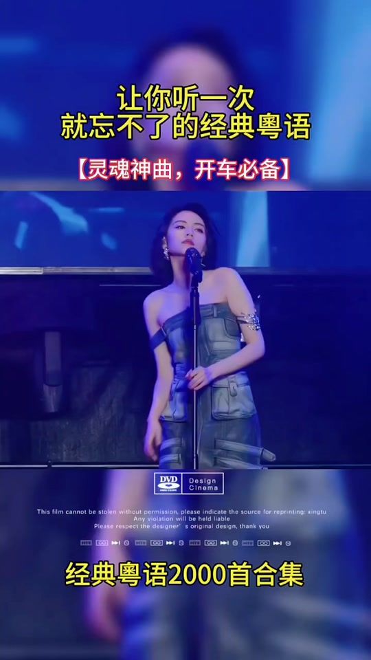 TikTok video thumbnail by gulimire02