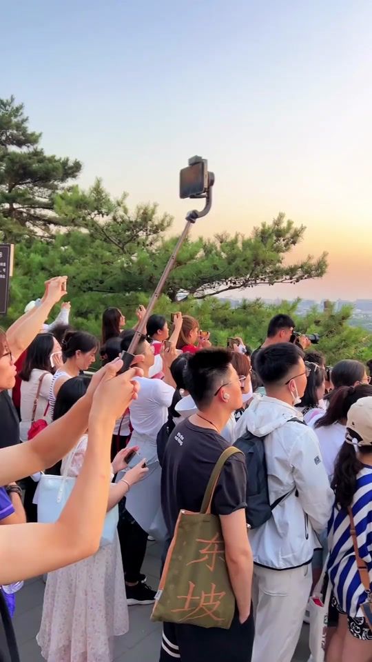 TikTok video thumbnail by discoverbeijing