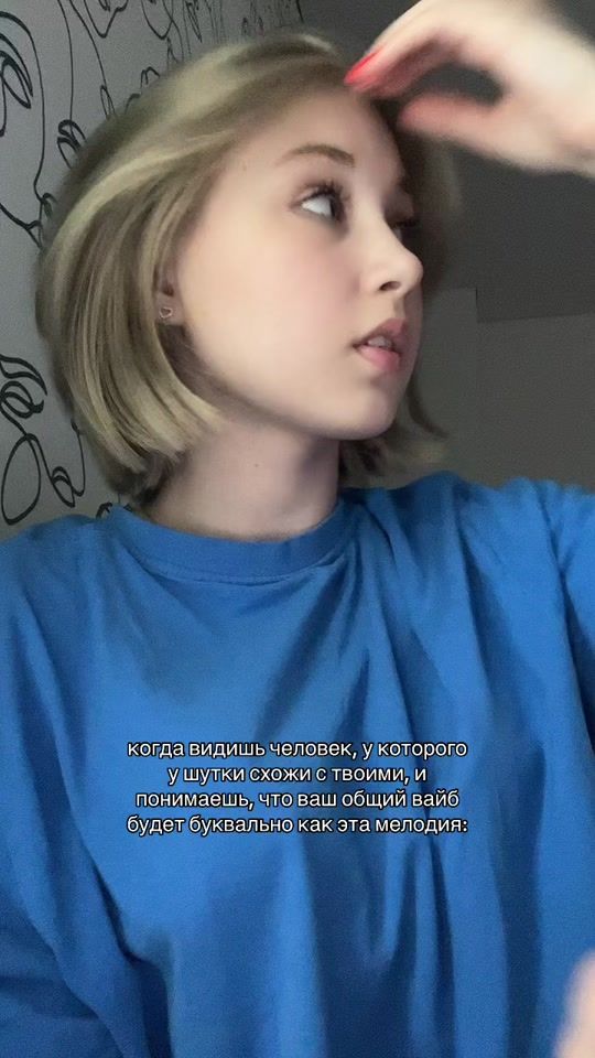TikTok video thumbnail by alyaa_pme