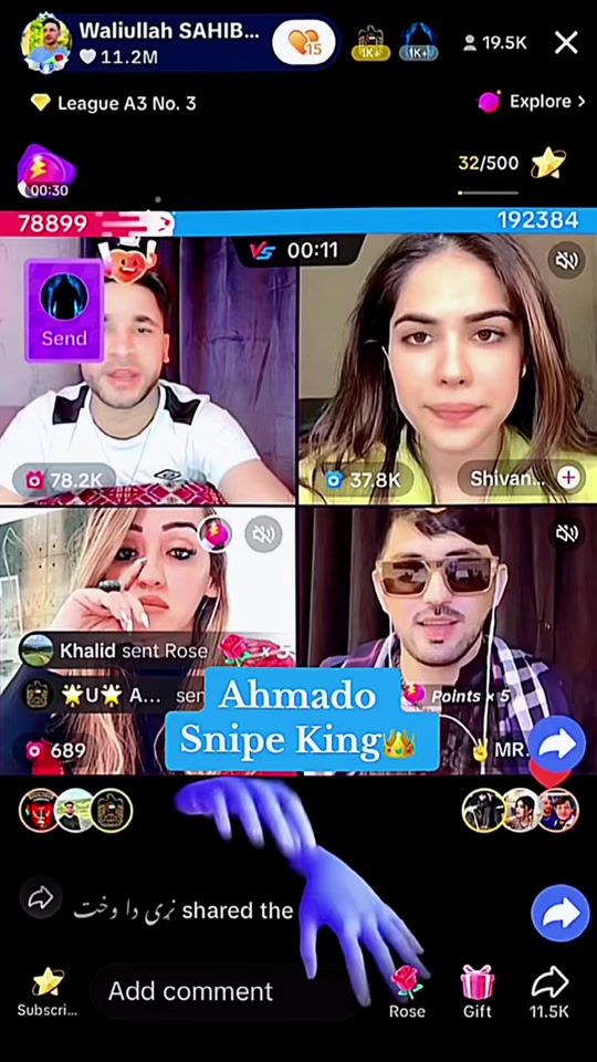 TikTok video thumbnail by s5.waliedits