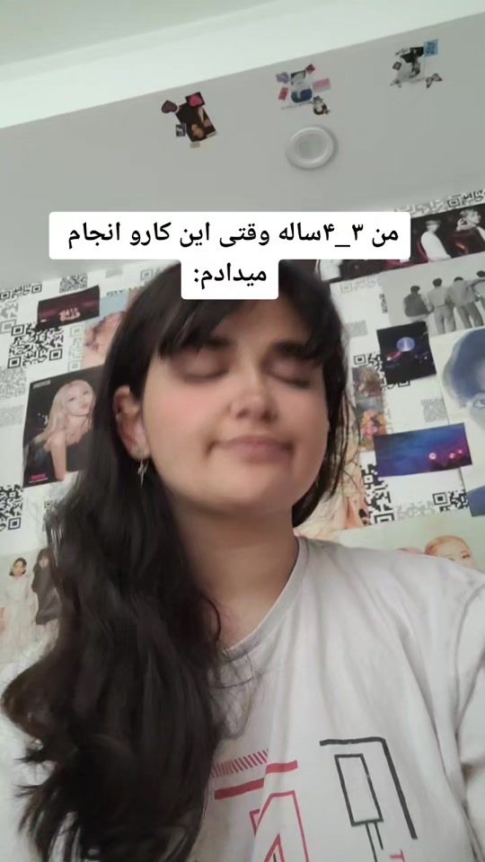 TikTok video thumbnail by cxrrxll