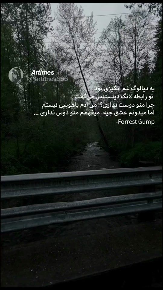 TikTok video thumbnail by artimes666