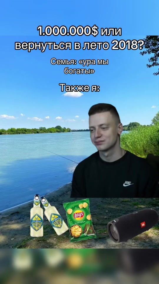 TikTok video thumbnail by gstroy