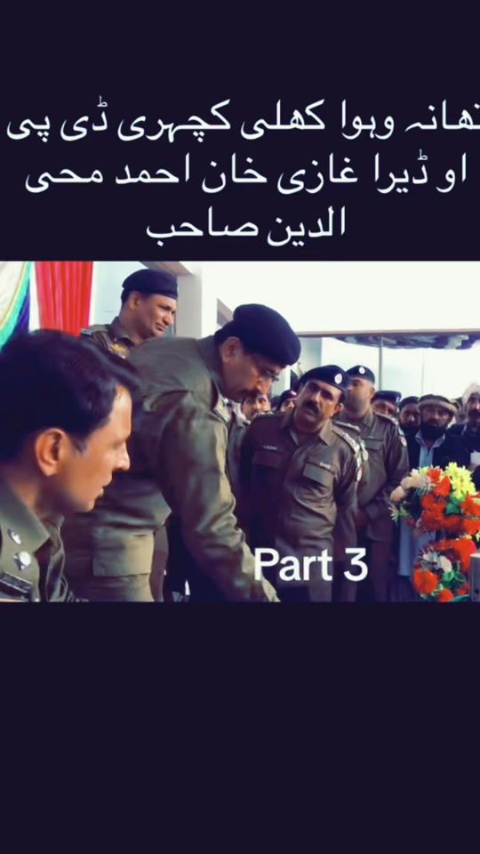 TikTok video thumbnail by swag.khan777