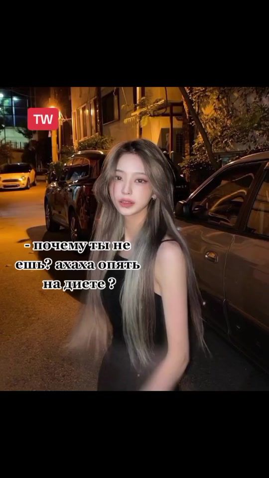 TikTok video thumbnail by siawws