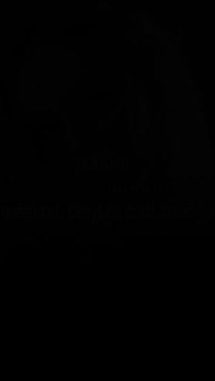 TikTok video thumbnail by hjaudiosold