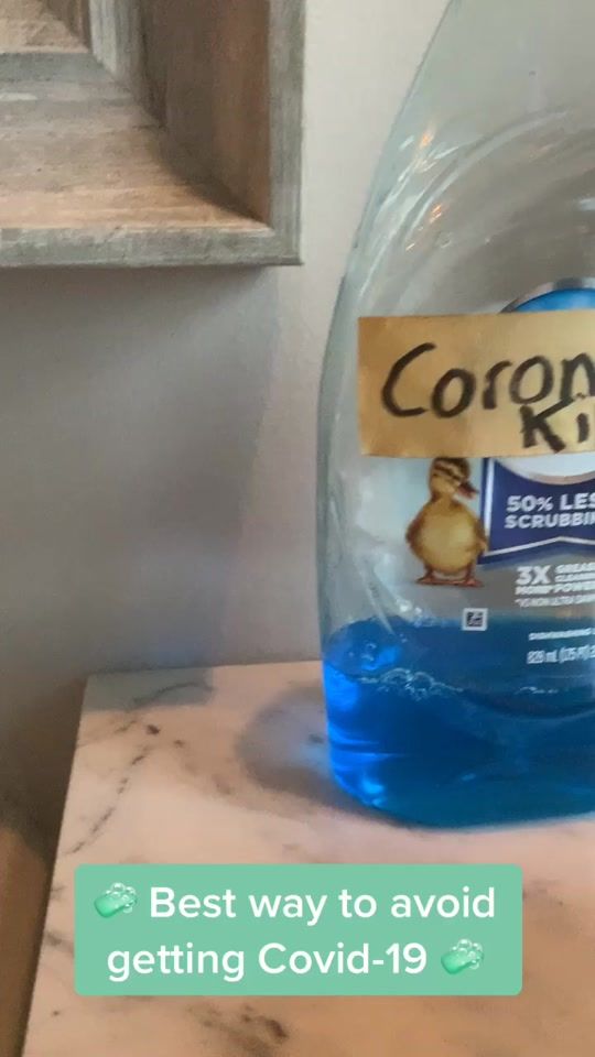 TikTok video thumbnail by complex