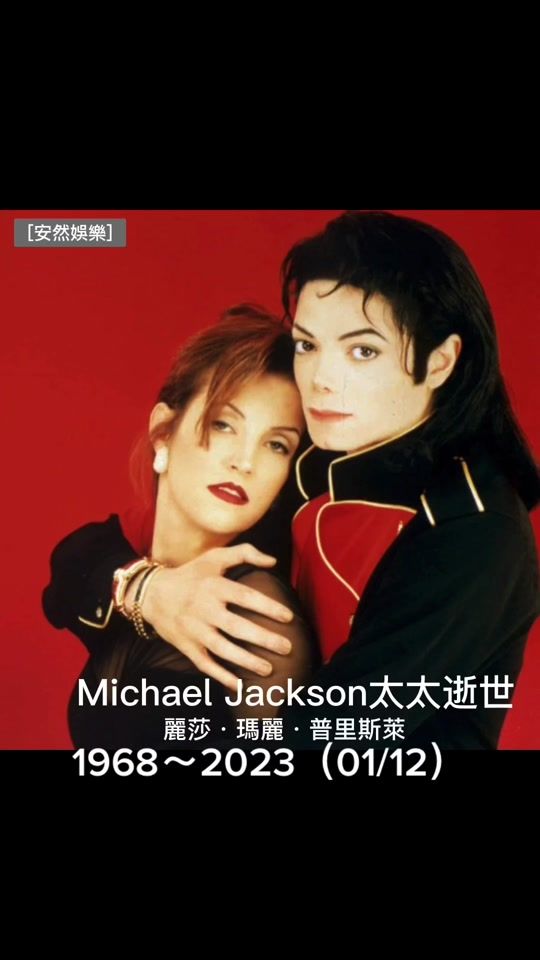 TikTok video thumbnail by andyluo366