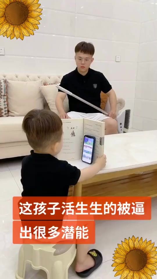 TikTok video thumbnail by funnylarry2020