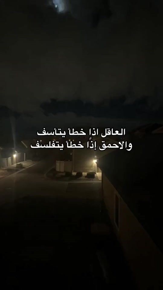 TikTok video thumbnail by qqc\\