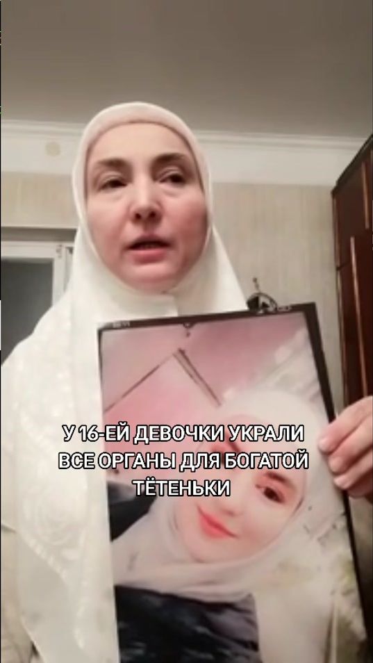 TikTok video thumbnail by faya30101985