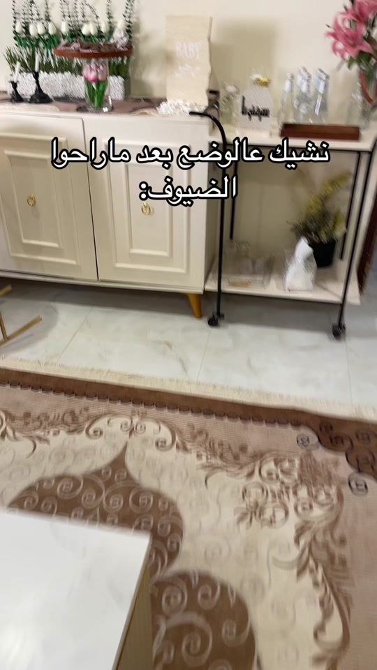 TikTok video thumbnail by 1lby