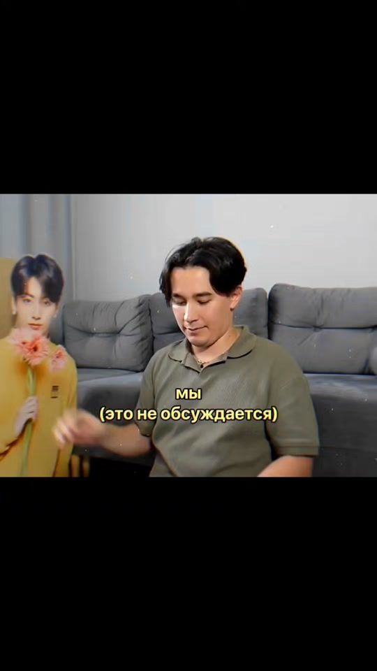 TikTok video thumbnail by hansibro4jd