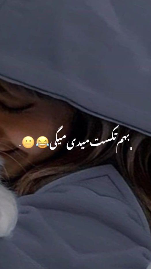 TikTok video thumbnail by arashjoon1