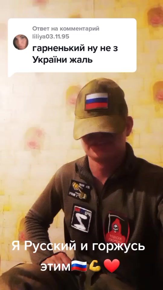 TikTok video thumbnail by russian_bear22