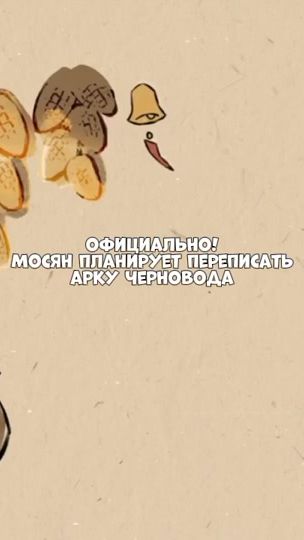 TikTok video thumbnail by umthly