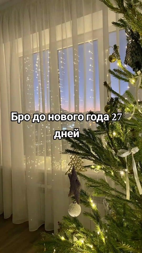 TikTok video thumbnail by dariks178