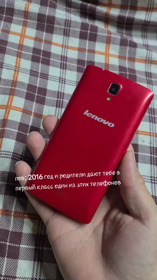 TikTok video thumbnail by doshik_samsung