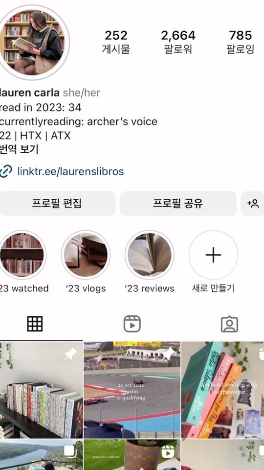 TikTok video thumbnail by laurenslibros