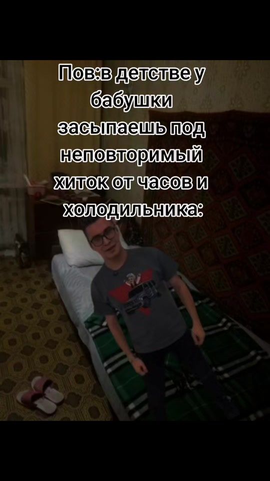 TikTok video thumbnail by kobyakov_pushka__