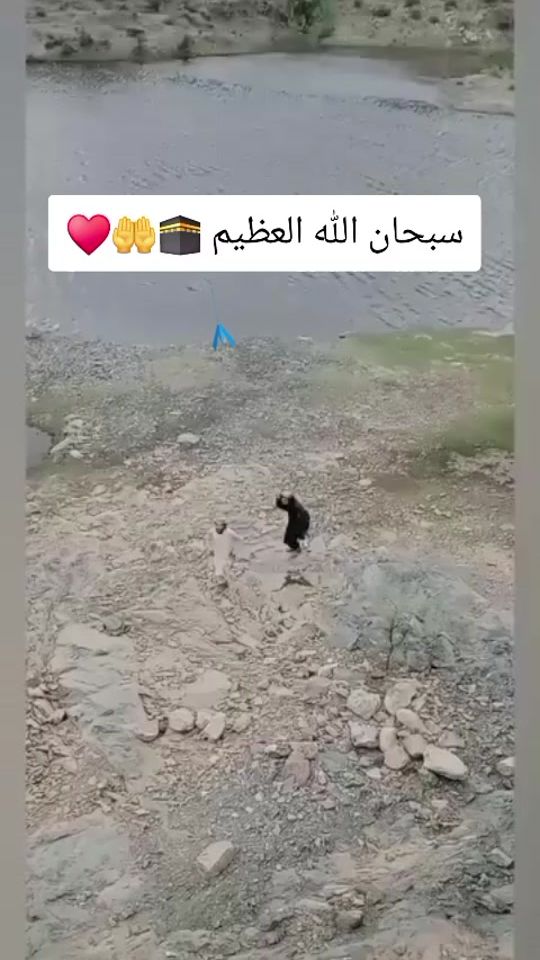 TikTok video thumbnail by alialoohs39