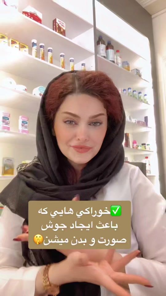 TikTok video thumbnail by sara.goharian