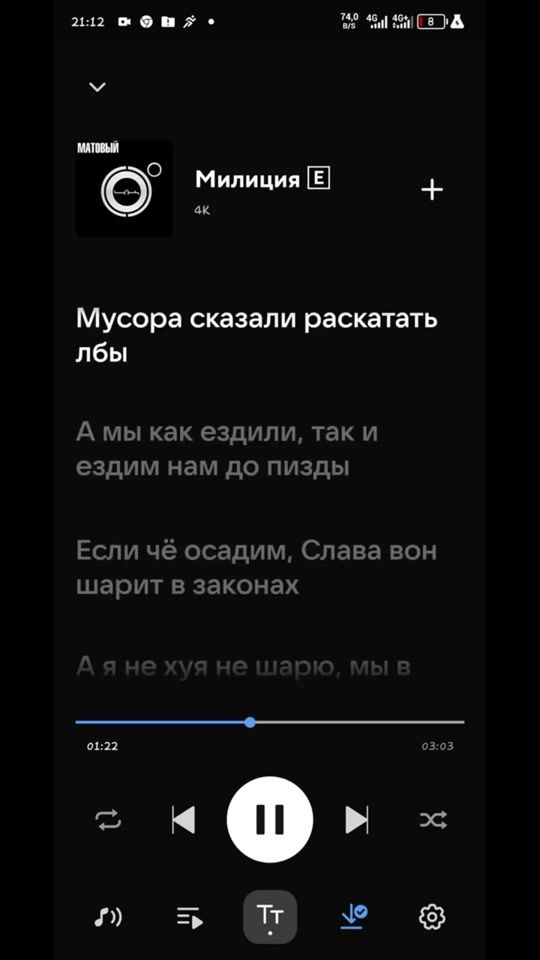 TikTok video thumbnail by diablofire