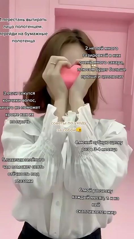 TikTok video thumbnail by _rinviks_