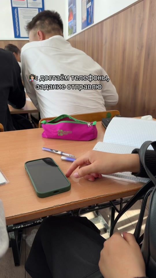 TikTok video thumbnail by 11v_dvenashka