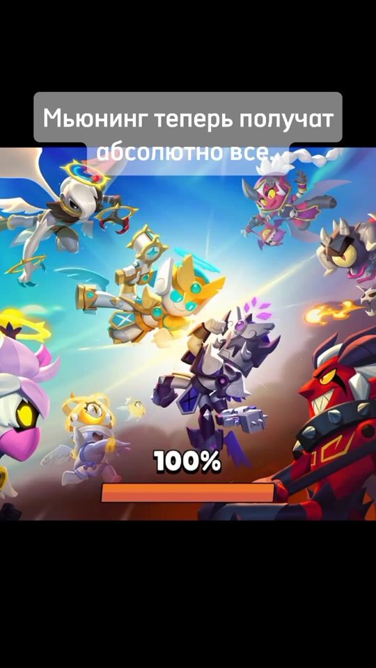 TikTok video thumbnail by freepinbrawl