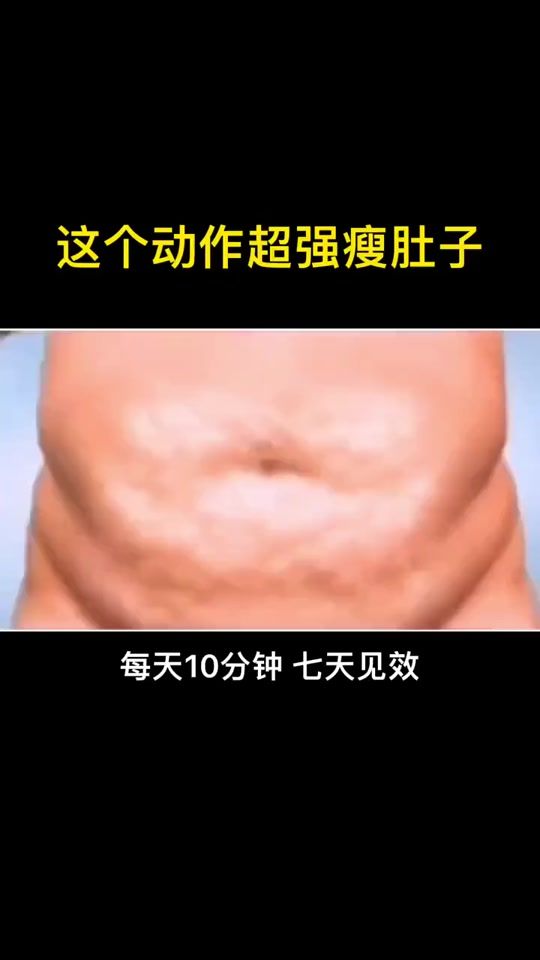 TikTok video thumbnail by jasoncheng094