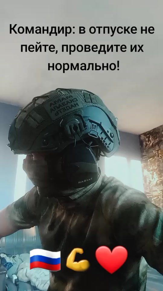 TikTok video thumbnail by russian_bear22