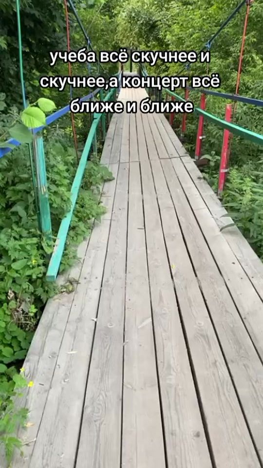 TikTok video thumbnail by semmikss
