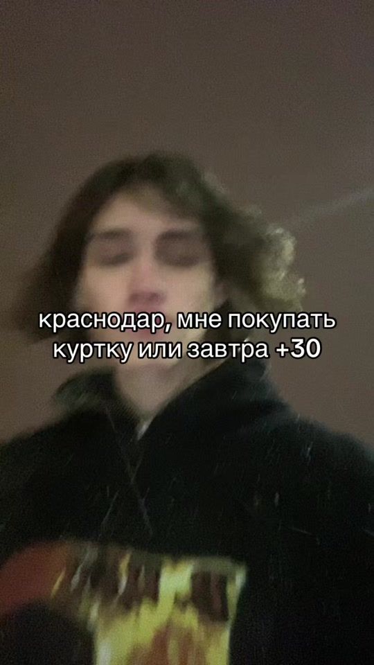 TikTok video thumbnail by j1i8r