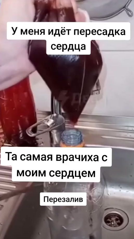 TikTok video thumbnail by topmemakke