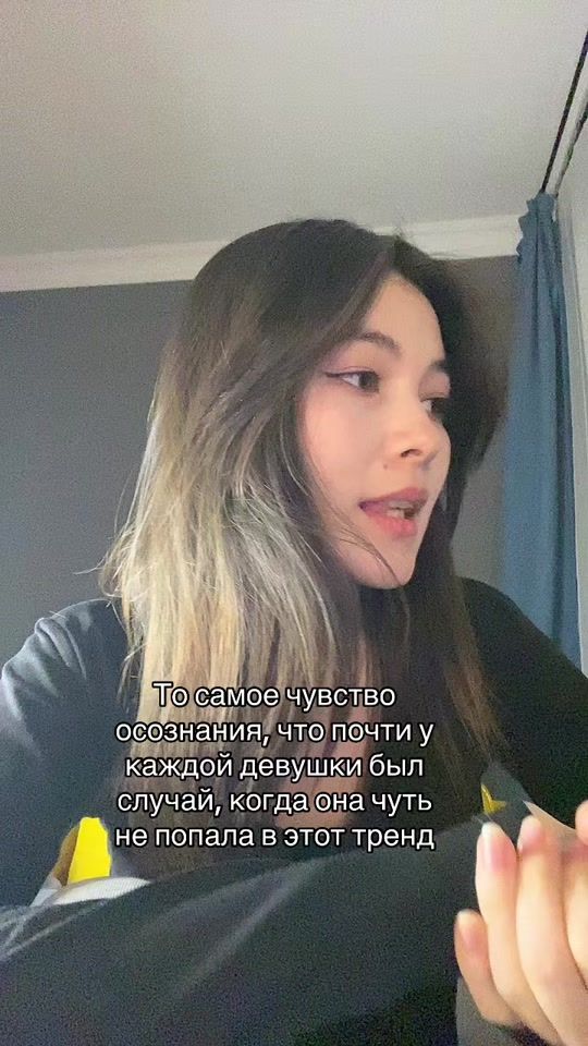 TikTok video thumbnail by elblunshe