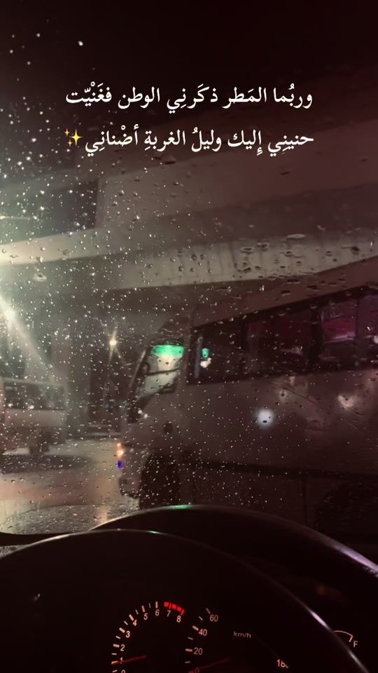 TikTok video thumbnail by maabmahran