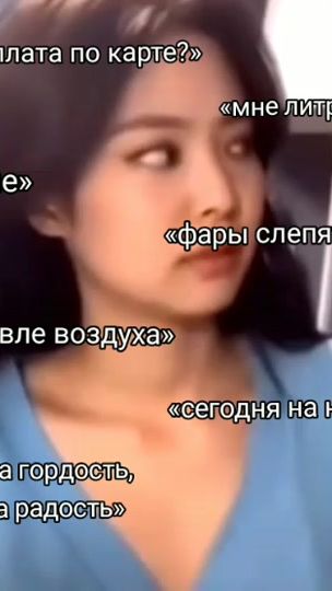 TikTok video thumbnail by jel2ly