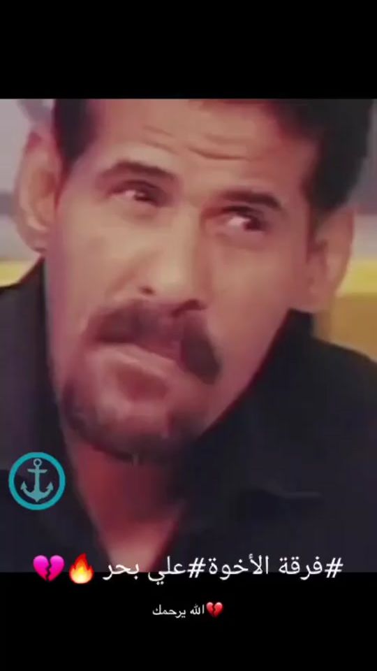 TikTok video thumbnail by ali_bahar_0