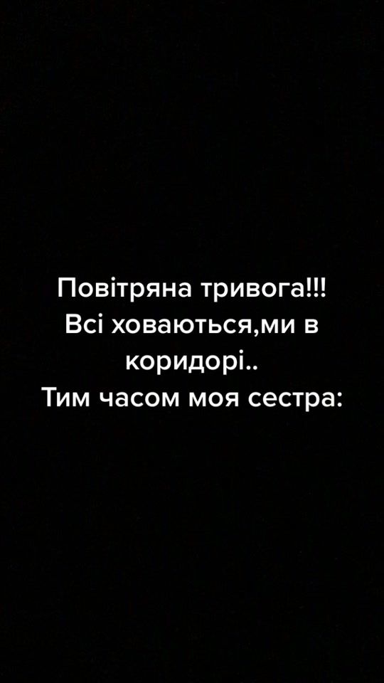 TikTok video thumbnail by busssynkaa_69
