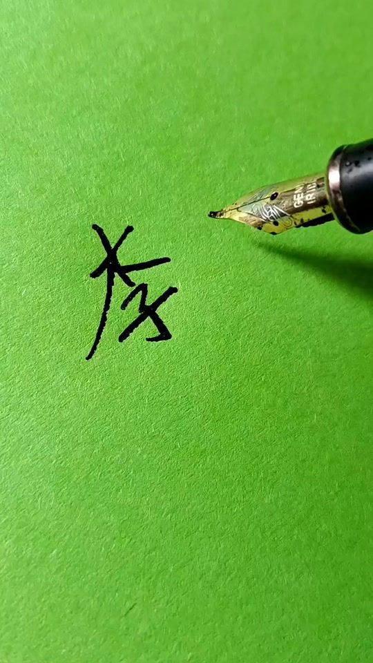 TikTok video thumbnail by murrayc09