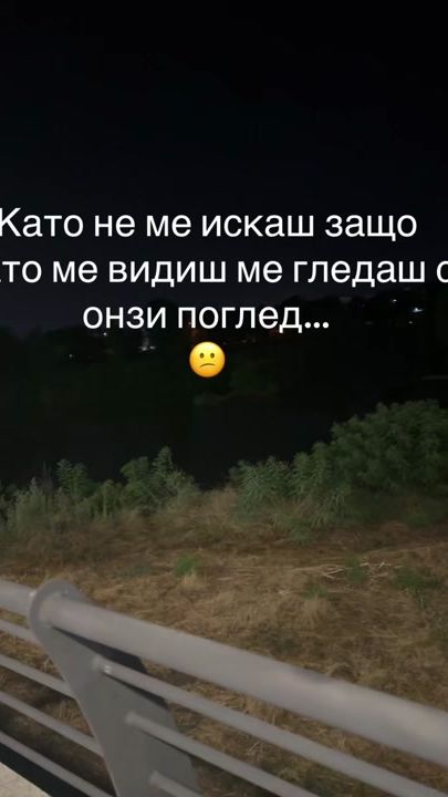 TikTok video thumbnail by _kovacheww