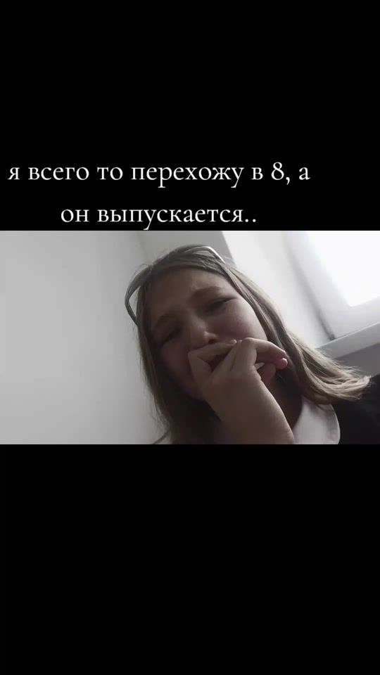 TikTok video thumbnail by arinkaaa.tt