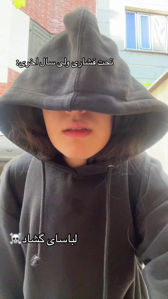 TikTok video thumbnail by mahdislol