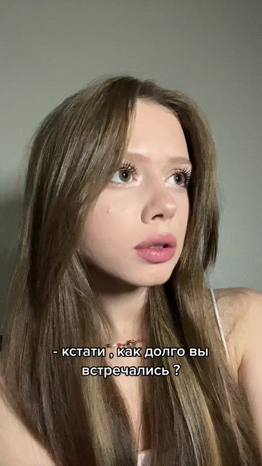 TikTok video thumbnail by manyutka