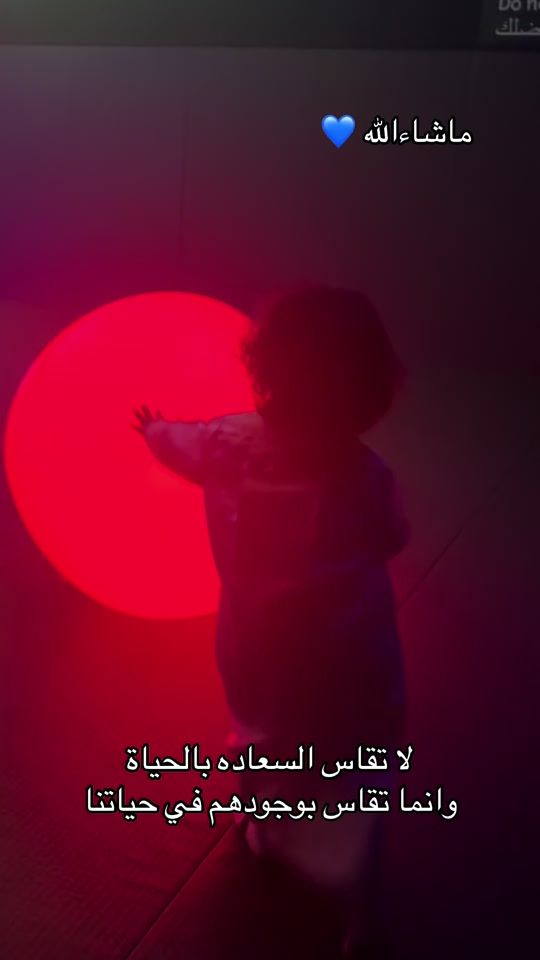 TikTok video thumbnail by tandk_