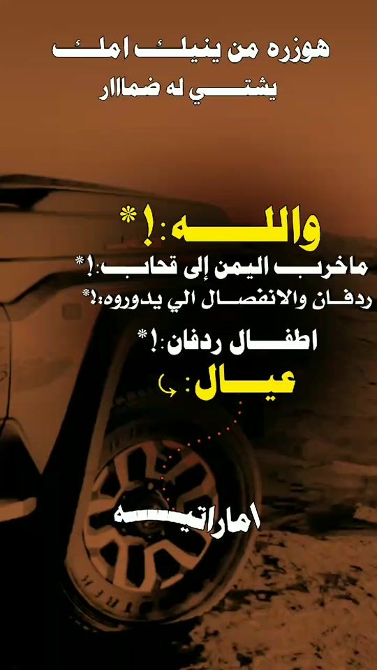 TikTok video thumbnail by ll.9..9..9.ll