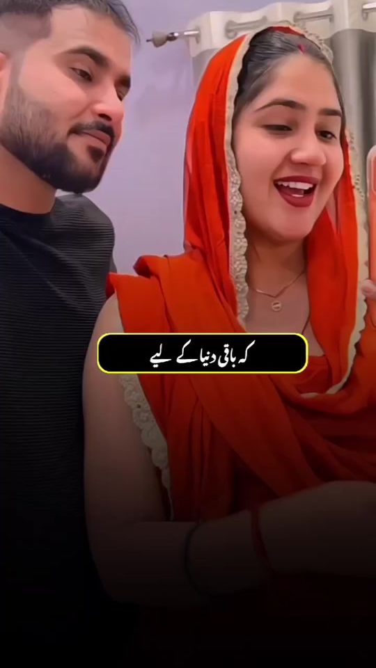 TikTok video thumbnail by kainat_writes6