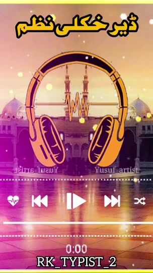 TikTok video thumbnail by rk_typist_2