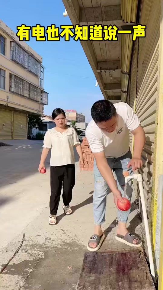 TikTok video thumbnail by kaix642